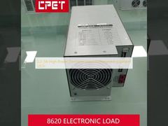 0.২-৫এ হাই পাওয়ার ইলেকট্রনিক লোড ইনস্ট্রুমেন্ট ১২CH