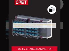 নতুন শক্তি অটোমোবাইল পোর্টেবল ডাইরেক্ট চার্জিং স্টেশনের জন্য চেম্বারে পোড়ানো