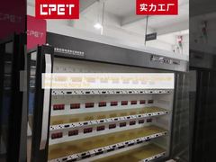 মোবাইল পাওয়ার সাপ্লাই কম্পিউটার মনিটরিং জন্য পাওয়ার ব্যাংক এজিং পরীক্ষক