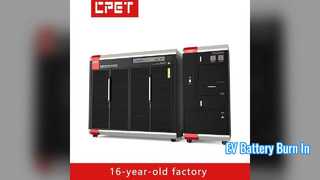 ইভি ব্যাটারি পরীক্ষার সরঞ্জামে বার্ন