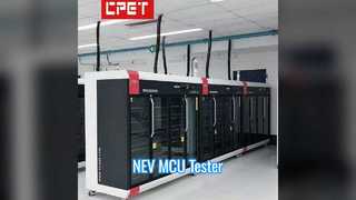 NEV MCU বার্ন-ইন টেস্টার নির্ভরযোগ্যতা