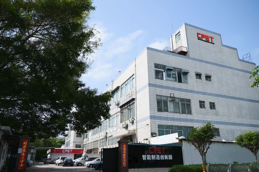 চীন Shenzhen CPET Electronics Co., Ltd. কোম্পানির প্রোফাইল 