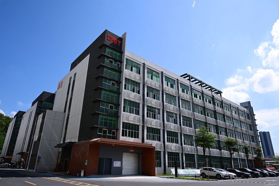 চীন Shenzhen CPET Electronics Co., Ltd. কোম্পানির প্রোফাইল 