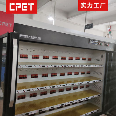 পাওয়ার ব্যাংক এজিং টেস্টার, ১৯২টি লোড চ্যানেল, তাপমাত্রা নিরীক্ষণ এবং মোবাইল পাওয়ার বার্ন-ইন পরীক্ষার জন্য মাল্টি-পারপাস সকেট সহ