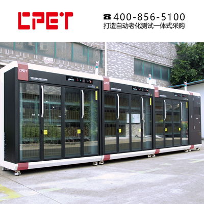 স্মার্ট এলইডি ড্রাইভ পাওয়ার সাপ্লাই জন্য বার্ন ইন এজিং টেস্ট সরঞ্জাম