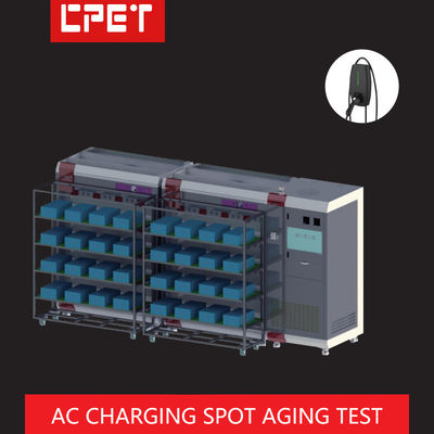 এসি চার্জিং স্পট জন্য চেম্বারে পোড়া চীনা কারখানা কাস্টমাইজেশন সমর্থন করে